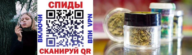БУТИРАТ 99%  Новотроицк 