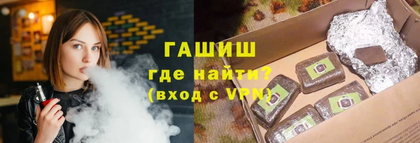 ECSTASY Абдулино