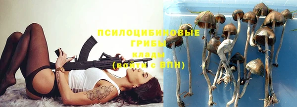 таблы Абаза