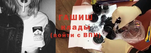 ECSTASY Абдулино