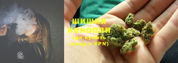 ECSTASY Абдулино