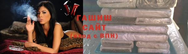 каннабис Абинск