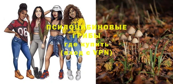таблы Абаза