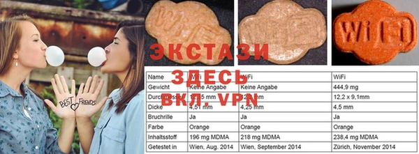 каннабис Абинск
