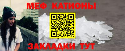 а пвп мука Ставрополь