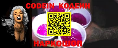 стафф Среднеуральск