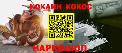 стафф Среднеуральск