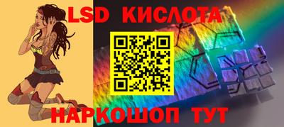 а пвп мука Ставрополь