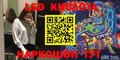 MDMA Premium VHQ Славгород