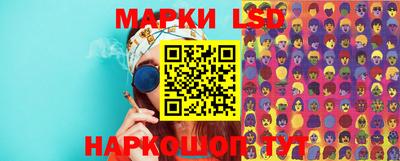 стафф Среднеуральск
