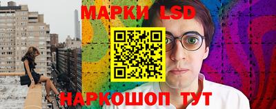 амфетамин Старая Купавна
