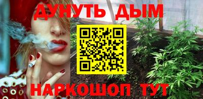 стафф Среднеуральск