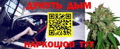 MDMA Premium VHQ Славгород