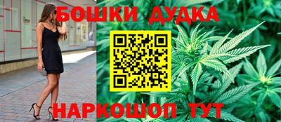 амфетамин Старая Купавна