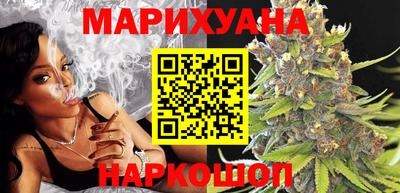 стафф Среднеуральск