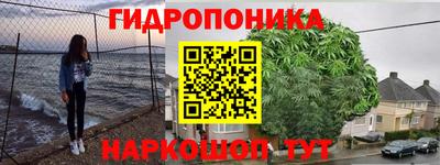 а пвп мука Ставрополь