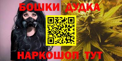MDMA Premium VHQ Славгород