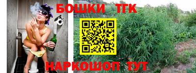 MDMA Premium VHQ Славгород
