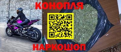 а пвп мука Ставрополь