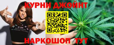 а пвп мука Ставрополь
