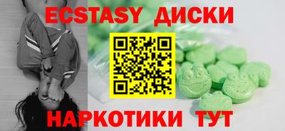 стафф Среднеуральск