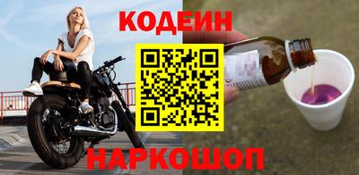 а пвп мука Ставрополь