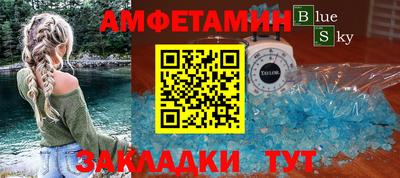 стафф Среднеуральск