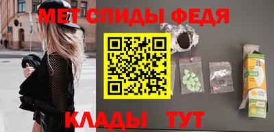 каннабис Сланцы