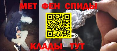 стафф Среднеуральск