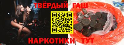 а пвп мука Ставрополь