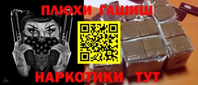 стафф Среднеуральск