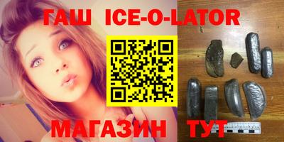 а пвп мука Ставрополь