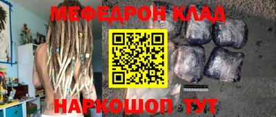 а пвп мука Ставрополь