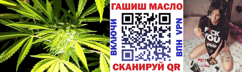 ТГК концентрат Новотроицк